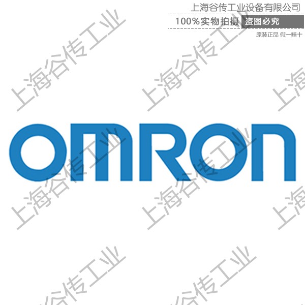 OMRON歐姆龍PLC、傳感器\控制器、繼電器-360
